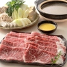 和食と地酒 個室 矗々家 難波店のおすすめポイント3