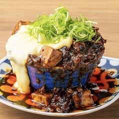 とろけるチーズ麻婆豆腐