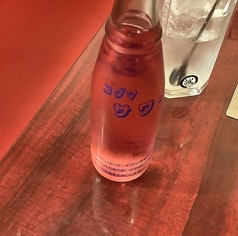 外(バイスサワー)