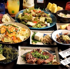 沖縄料理 ぐしけん 知立店の特集写真