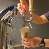 大和でなかなか見かけないサーバーからきめ細かい泡ででてくる自慢のサーバーです♪・プレミアムモルツ・マスターズドリーム・ジムビーム ・超炭酸ハイボール 今宵はなにを飲まれますか?