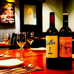 ワイン食堂 ホオバール 池袋西口店の特集写真