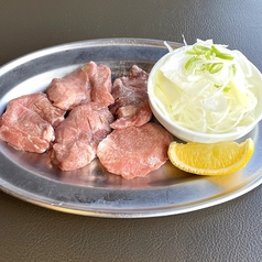 ねぎ塩タン鉄板焼き