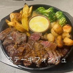 とんがりバル Dandy Lion ダンディライオンの特集写真