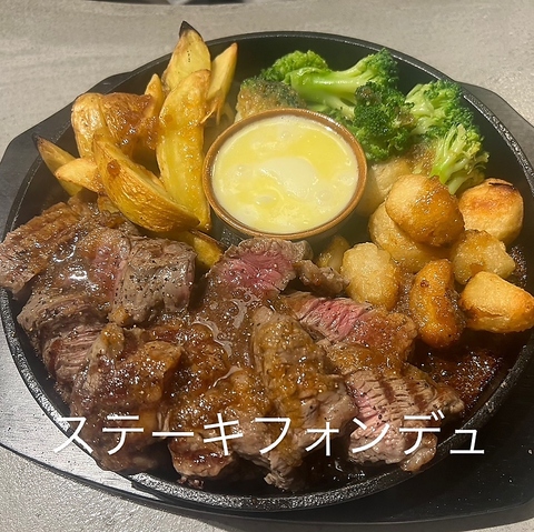 Ƃ񂪂o Dandy Lion _fBCI