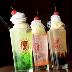 円盤餃子 シンセカイの特集写真