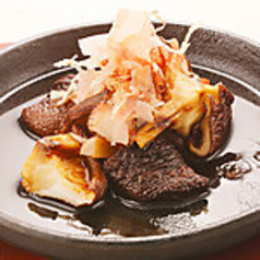 【大椎茸】バター醤油焼