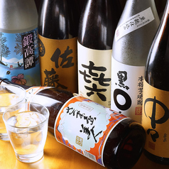 銘柄日本酒・焼酎から定番人気のサワーまで♪