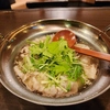 音