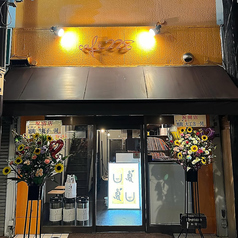 cafe228の写真
