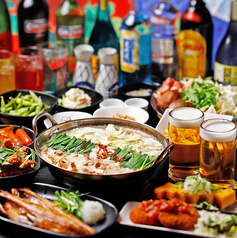 ☆もつ鍋＆居酒屋メニュー食べ飲み放題3時間⇒2727円☆