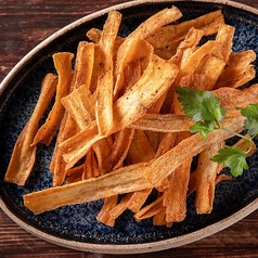 大人のごぼうチップス ~ベジスパイスの香り~