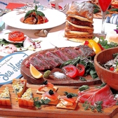 シーホース Sea Horse 鹿児島の写真