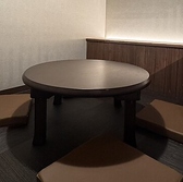 九州料理 縁 江古田店の雰囲気2