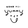 台灣yummyのおすすめポイント1