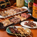 博多やきとん　鬼兵のおすすめ料理1