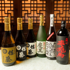 作 ZAKU 神田本店のおすすめ料理1
