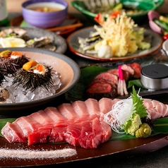 うお炭 uozumi 秋葉原店のコース写真