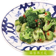 ブロッコリーのニンニク炒め