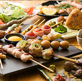 旬鮮炭火 THE 吟のおすすめ料理3