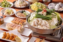 博多餃子舎 603 新横浜店のコース写真