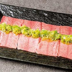 包みネギ塩牛タン