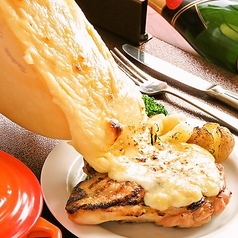 サルーテ SALUTE 長崎のコース写真