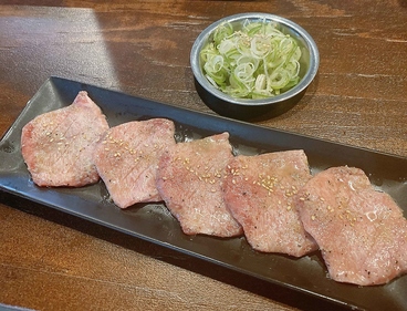 ホルモン人　安里店のおすすめ料理1