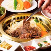 ばくよう亭 新宿店のおすすめ料理2