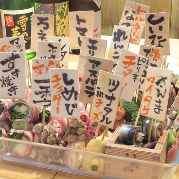 ヤサイ串巻ベジィタ 新宿のおすすめ料理1