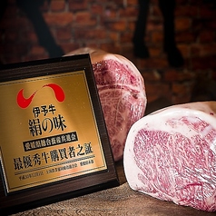 闇市ジョニー 二番町店の写真