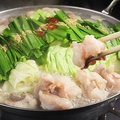 料理メニュー写真&nbsp;水炊き風塩和牛もつ鍋～1人前～