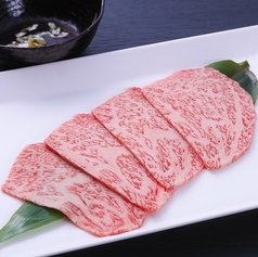 【長崎和牛・出島ばらいろ】焼きしゃぶ　(上)/(並)