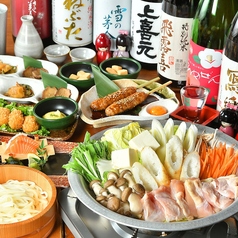 東北だべさ 梅田東通り店のコース写真