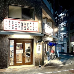 どてえもんカドチの外観3