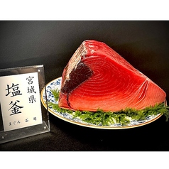 鮨 輝泉のおすすめランチ1