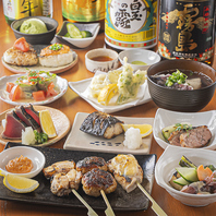 『極上の鮮度』が自慢の海鮮メニューを豊富にご用意