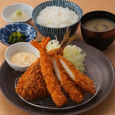 あじと海鮮フライ盛り定食
