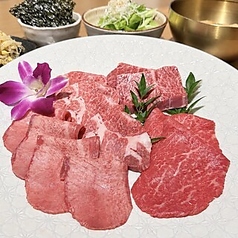 焼肉五鉄 八丁堀本店のコース写真
