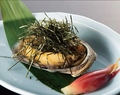 料理メニュー写真&nbsp;アワビの磯焼