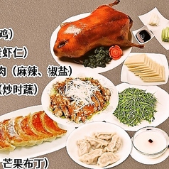 中華料理火鍋 菜羹 サイコウ 関内店のコース写真