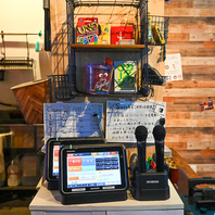 お酒と共に、遊べる要素が盛りだくさん！