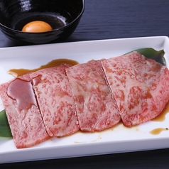 【長崎和牛・出島ばらいろ】やきすき　(上)/(並)