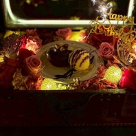 一年に一度の特別な日を彩ります