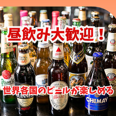 NIKUROCK 2969 ニクロック 新宿西口店の特集写真