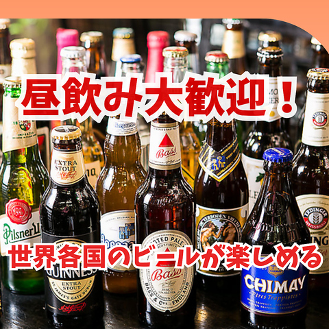 NIKUROCK 2969 jNbN VhX