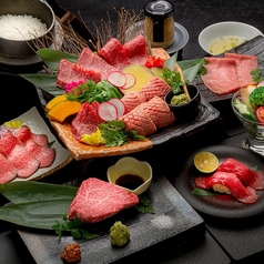 芦屋焼肉 結 yuiのコース写真