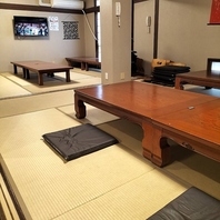 くつろぎの空間