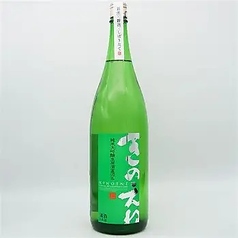 【千葉県】甲子 純米吟醸原酒えーる 限定品(1合/グラス)