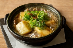牛すじカマンベール 洋風土手煮
